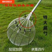 不锈钢长柄大漏勺 商U用超大号过滤 大笊篱加厚线漏油炸捞网炸篱