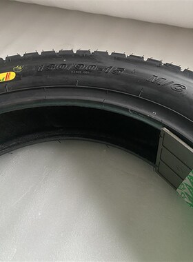 130/90-15真空l胎适用雅马哈天王太子XV250 XV125后轮胎摩托车外
