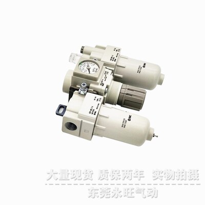 气源处理器三联件AC30-03/F03/N03/C/DD/E/G/CG/DG-2/R/2R-B过滤