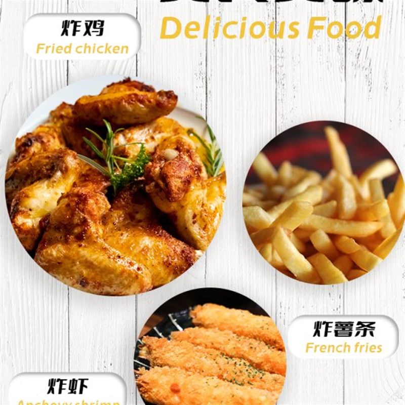 电炸炉商用油炸炉加厚家用锅单杠油条机炸K串薯条油炸机双杠大容