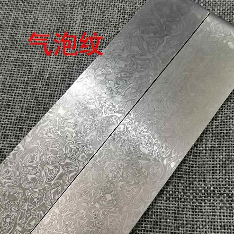 新纹160*30*3n大马士革夹钢手工锻打花纹钢刀条钢料刀胚已淬火酸