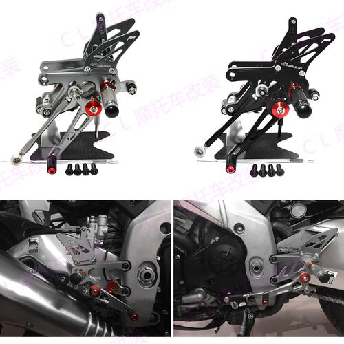 适用阿普利亚 RSV4 FACTORY/R APRC ABSM 13-16 新款改装升高脚踏