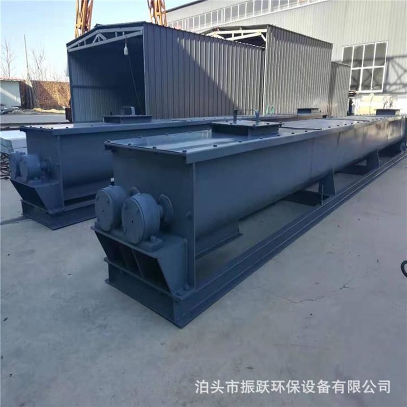 SJ双轴粉尘加湿搅拌机工业粉尘加湿F机单双轴卧式搅拌输送机设备