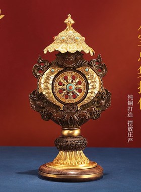 黄铜八吉祥家用组合n办公八宝总集桌面摆件用品家居送礼盒装饰纯