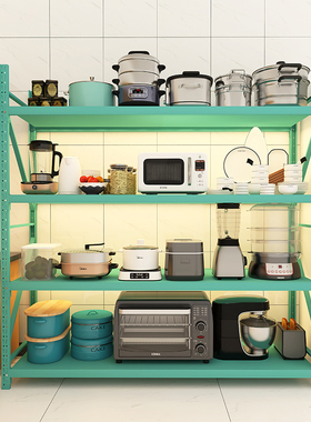 蒂芙尼蓝色厨房置物架落地式 微波炉烤箱多P层家用储物收纳架子