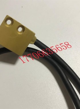 光电开关传感器 MRCH10X 带插头 现货