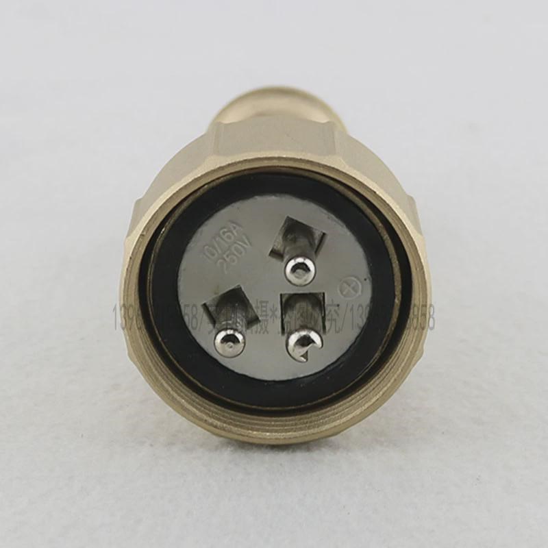 泰航船用铜质带开关插座CZKpH202-3配水密插头CTH101-3金属10A/16