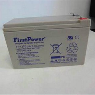 12V38AH 包邮 UPS 直流屏专用 EPS FirstbPower一电蓄电池LFP1238