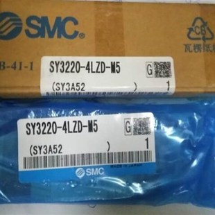 双线圈AC220V. 现货8个 4LZD SMC电磁阀SY系列电磁阀SY3220