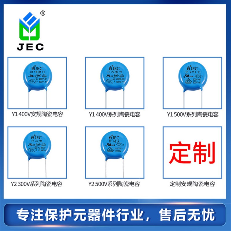 厂家NPO SL N75m0 Y5V瓷片电容 Y5P Y5U Z5U X7R陶瓷电容规格齐全