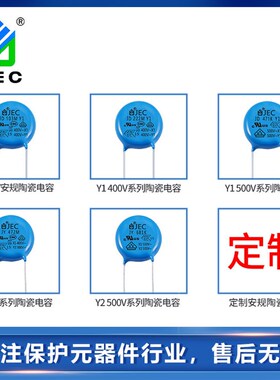 厂家NPO SL N75m0 Y5V瓷片电容 Y5P Y5U Z5U X7R陶瓷电容规格齐全