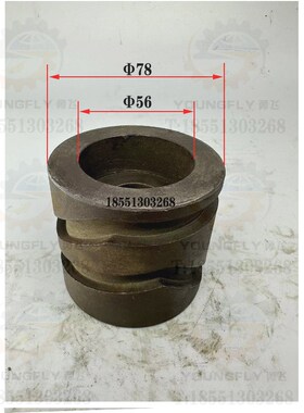 南通五机XQ6135 XK5035铣床进给箱走刀N凸轮 鼓轮 槽子导向轮