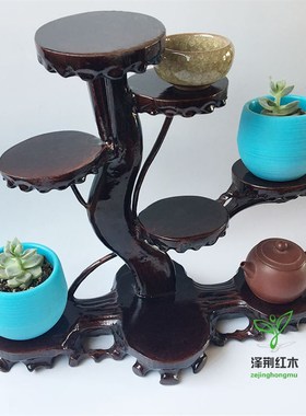 圆形茶杯垫实木质紫砂壶奇石摆件底座O木托博古架展示架