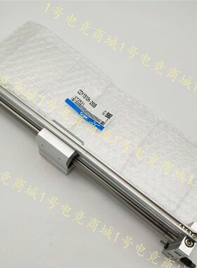 无杆气缸CY1S/CY1SG40-50/100/150/20D0/250/300/350/400Z BZ/BSZ