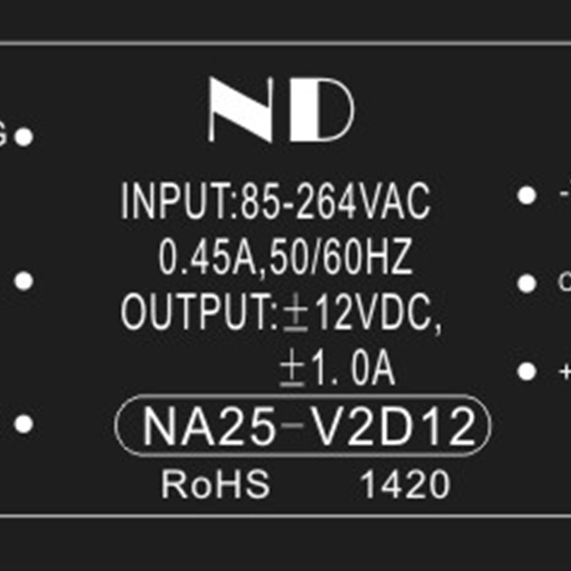 ac-dc开关电源模块220V转12AV降压变换器低纹波 NA25-V2D12