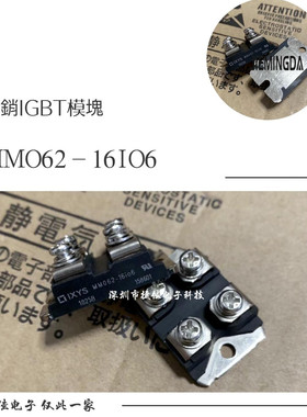 MMO62-16IO1/MMO62-p16I01 MMO62-16io6 MMO36-12IO1 MMO36-16I01