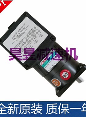 食品机械送料e设备 G11V200S-20 G11EV200S-10 立式齿轮减速电机