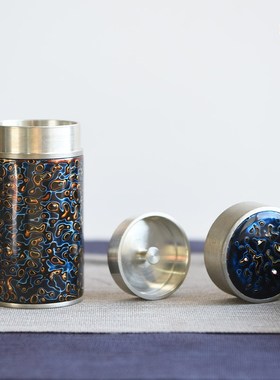 大漆茶叶罐茶叶储存罐客厅家用散茶收纳罐实木P中式带盖密封茶叶