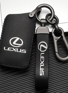 18-21款20款雷克萨斯ux26r0H ES200 260ES300H LS500H钥匙包钥匙