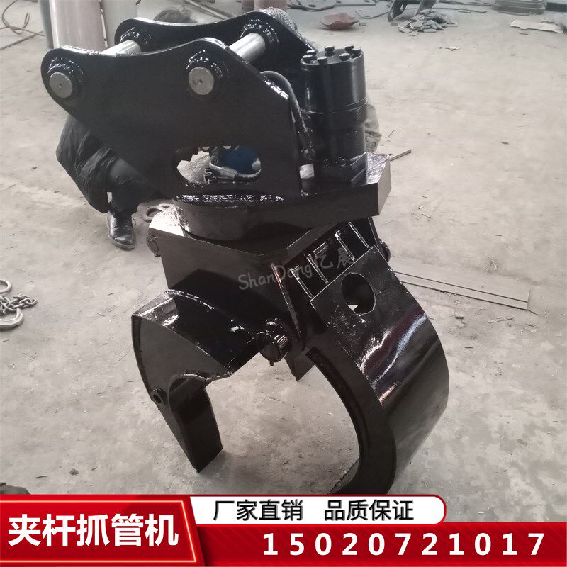挖机装水泥电杆夹立杆器抓杆机树木抓木机电力施工T立电线杆夹具