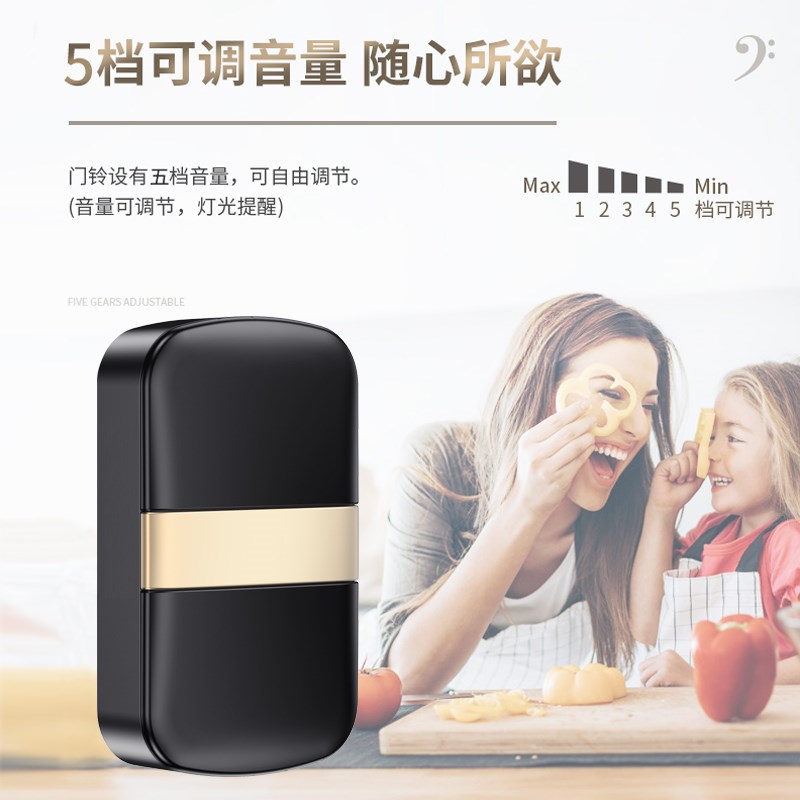 防水自发电无线家用门铃二拖四z不用电池智能电子遥控老人呼叫器