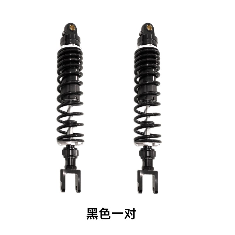 适用赛艇S250/350赛科龙RT3钱江鸿250后减震阻尼及软硬Z可调后避