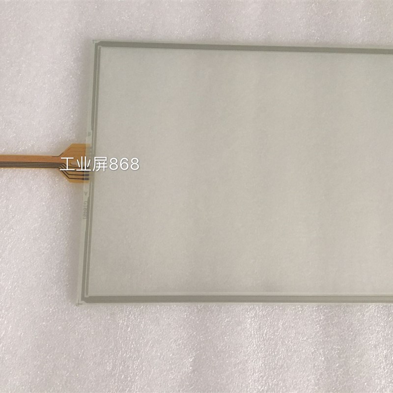 SCN-A5-FLT15.0-Z01-0H1-R  15寸五线触摸屏U 触摸板 外屏玻璃