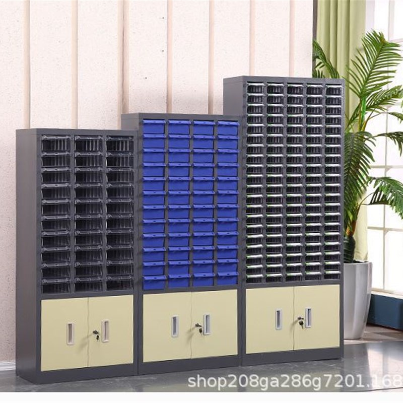 加厚带门带锁元器件柜铁s皮零件柜螺丝样品柜抽屉式工具柜文件柜