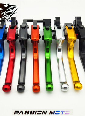 标致Django150i刹车姜戈sf4拉杆QP200T-A牛角城市T之星200i改装件