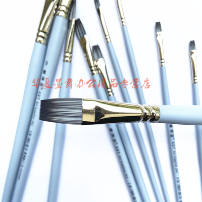 榭得堂262平头尼龙水彩笔套装水彩画笔排笔美术生油.画笔刷色彩