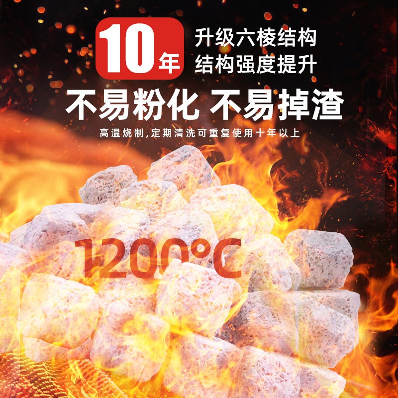 AC滤材鱼缸过滤材料3D益菌屋陶瓷环石英球鱼池底过.滤器硝化细