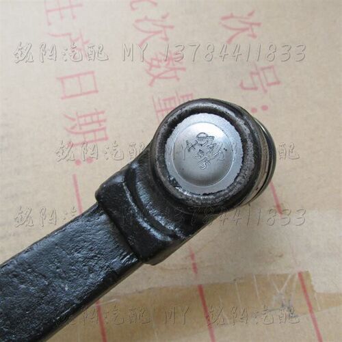 适配曙光黄海旗胜F1付邦太副帮太转向托K臂主邦太转向轴副方向机