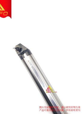 凸头高速网抗震防震加长刀杆 H32U/H40V/H50Y -MDUNR1R5/DDUNR150