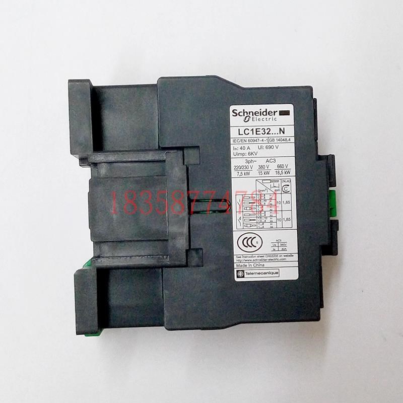 接触器LC1N3210B5N替t代LC1E3210B5NAC24V经济型交流接触器