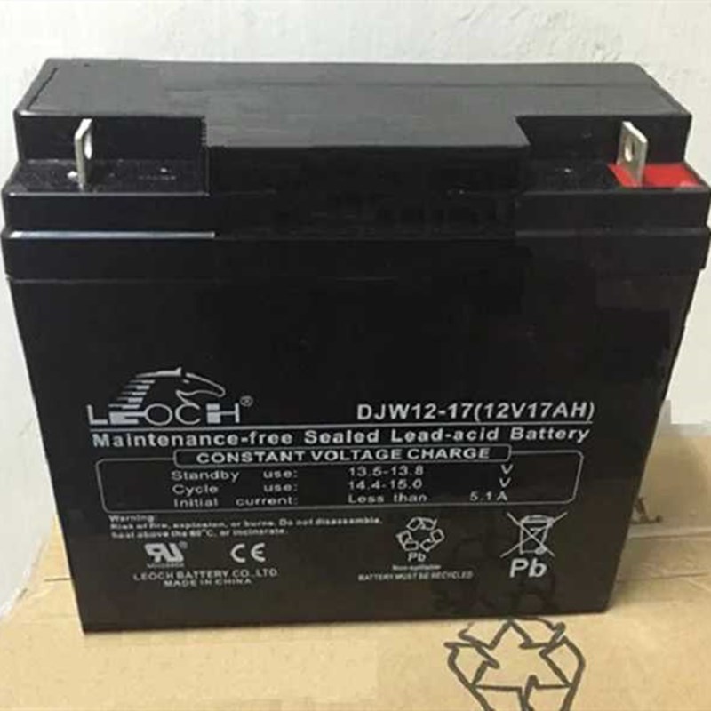 理士蓄电池12v17ah 理士DJM1A217 消防通讯后备电源直流屏ups电池