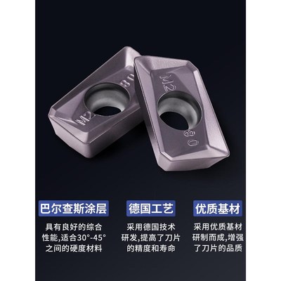 不锈钢数a控刀片APMT1604/1135硬质合金铣床刀头杜龙铣刀刀粒 R0.