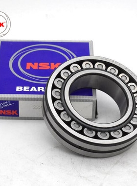 NSK轴承22213 22214 22215 22216 22217 22218M CAME4 CDE4 EAE4