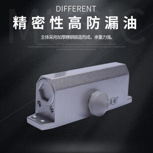 蓝雨闭门器液压缓冲器通用型u防火门闭门器061中号家用关门器定位