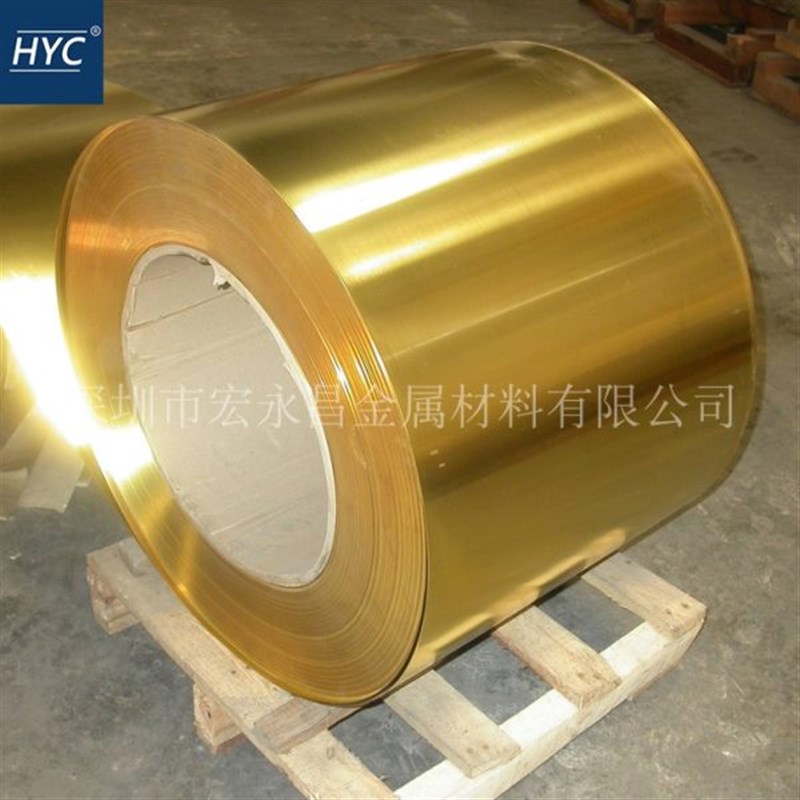 C268b0黄铜带 半硬黄铜带 硬态黄铜带 拉深冲压用黄铜带 卷带 分