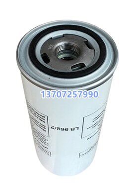 玛斯兰德MLE-10A/15sA/20A螺杆压缩机保养三滤配件油气分离器 油