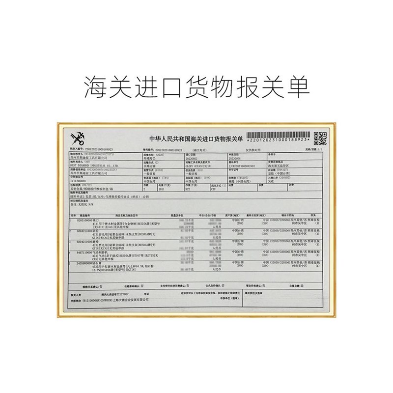 新款台湾一品碗型金刚p石砂轮万能磨刀机磨片钻石合金磨钨钢U2金