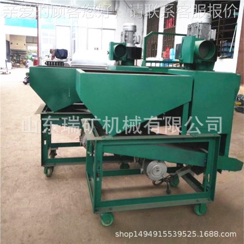 南小瓜子瓜子西n选机 粮食筛瓜子筛选选机筛 型