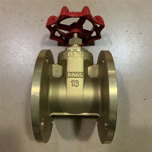 法兰铜闸阀Z45W16kT工程专用全铜法兰闸阀DN15 20 25 32 40 50 65