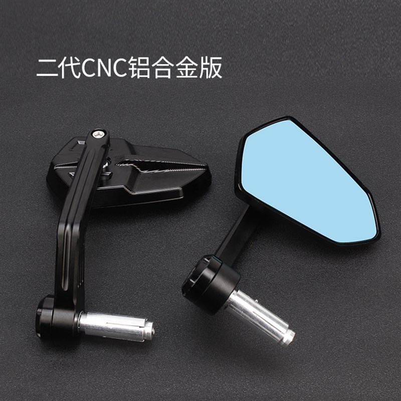 巴风特手里剑后视镜M395CMAX九号NZ MZ小J牛UMAX/N1S祖国版反光镜