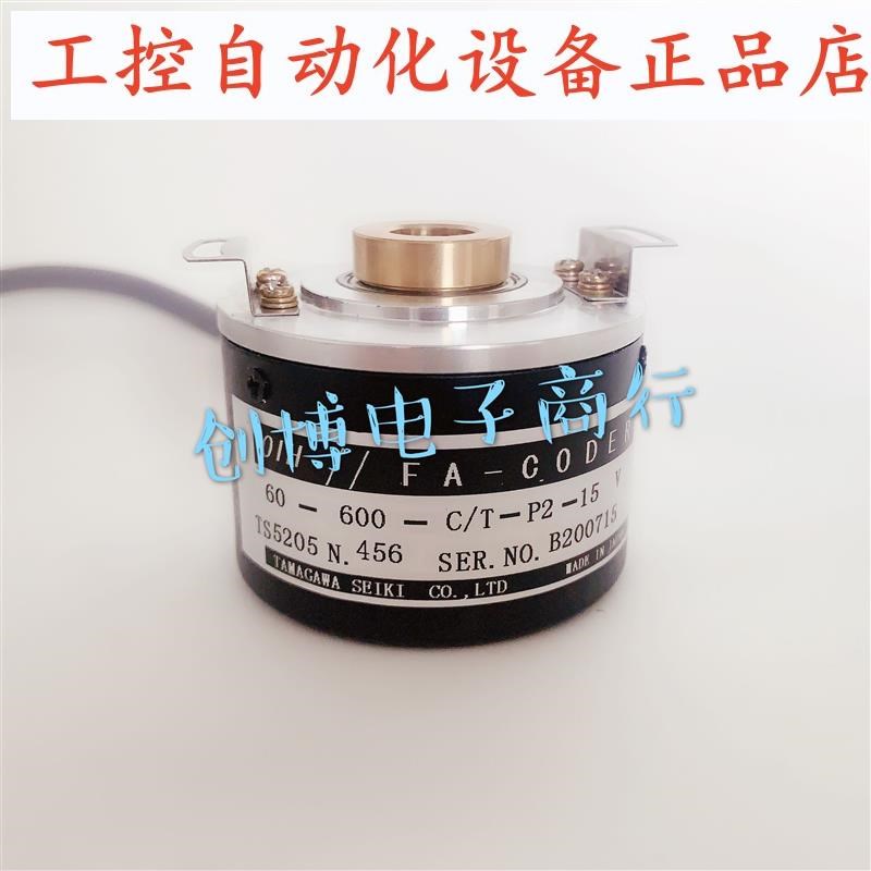 TS5205N456 N452 N452 Nw450OIH60-600C/T-P2-15V小森印刷机编码