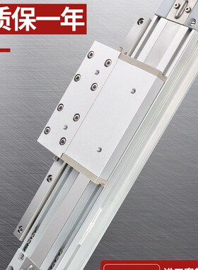 SMC型机b械式无杆气缸带导轨MY1H20G/40/25/32/16X300-400-1000L/