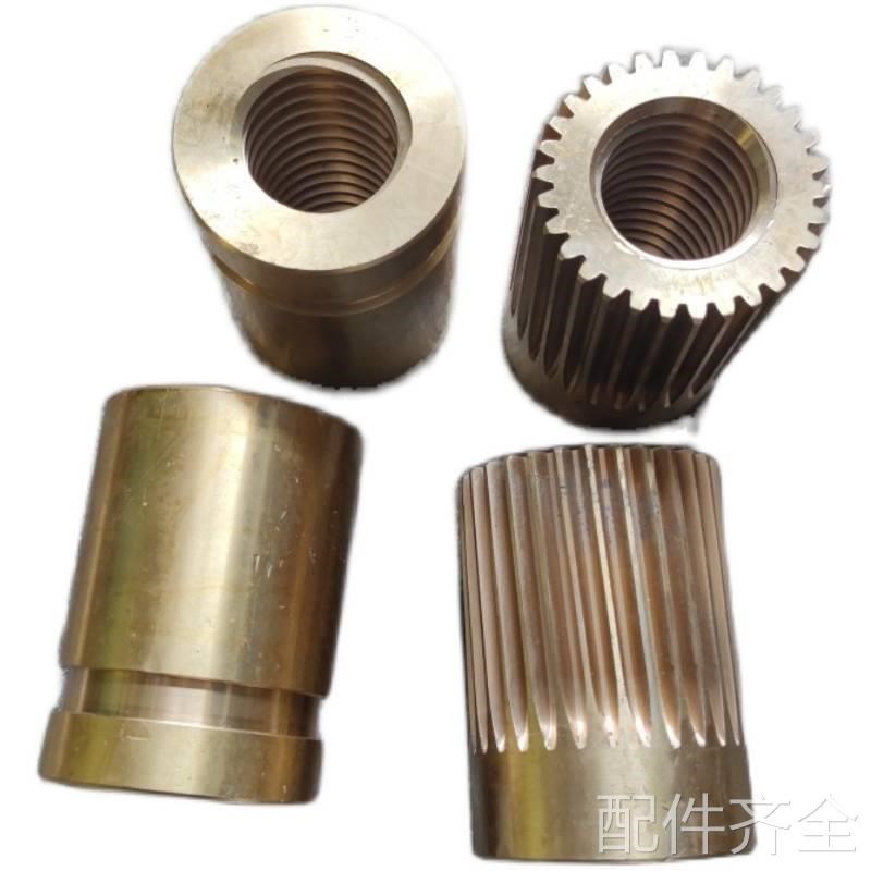 机床配件南通机床厂X53K/X5032A/X5040铣床配件纵向螺母Z30Y/M2/T