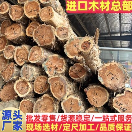 红心柏 香柏木 圆柱柏木原木防腐家具材棺木寿材 红雪松板材木方,基础建材,原木木方,淘宝优惠券,粉丝福利购,淘宝优惠卷