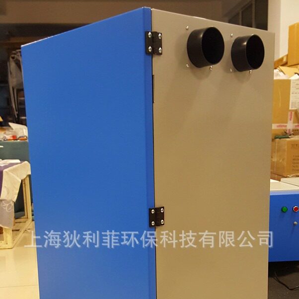 艾炙烟熏艾炙空气净化器 艾炙滤烟净化机移动式艾炙吸烟机