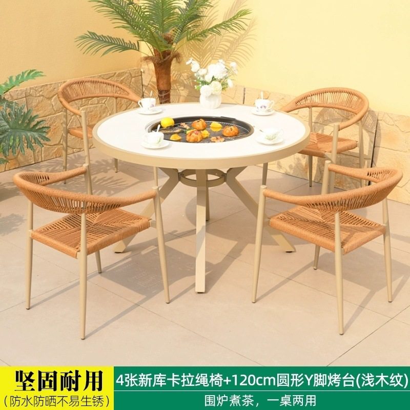 户外庭院烧烤桌椅室外别墅露台花园防水防晒餐桌休闲喝茶桌椅组合,住宅家具,桌椅套件,淘宝优惠券,粉丝福利购,淘宝优惠卷